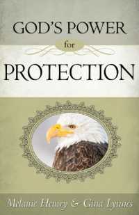 God's Power for Protection : (Anointing for Protection)