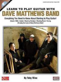 Learn to Play Guitar with Dave Matthews Band
