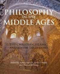 Philosophy in the Middle Ages : The Christian， Islamic， and Jewish Traditions