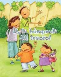 ¡A La Búsqueda del Tesoro! (Facil de Leer: Level G)