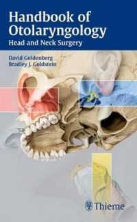 耳鼻咽喉科・頭頸部外科ハンドブック<br>Handbook of Otolaryngology : Head and Neck Surgery