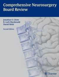 Comprehensive Neurosurgery Board Review （2ND）