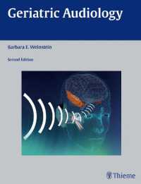 老年聴覚学（第２版）<br>Geriatric Audiology （2ND）