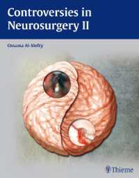 脳神経外科の論点Ⅱ<br>Controversies in Neurosurgery II （1ST）