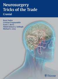 Neurosurgery Tricks of the Trade : Cranial （1ST）