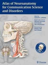 Atlas of Neuroanatomy for Communication Science and Disorders （1 PAP/PSC）
