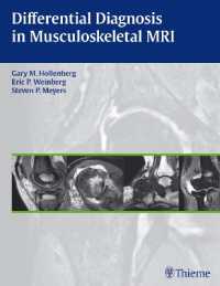 Differential Diagnosis in Musculoskeletal MRI （1ST）