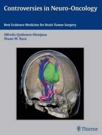 神経腫瘍学の論点<br>Controversies in Neuro-Oncology : Best Evidence Medicine for Brain Tumor Surgery （1ST）