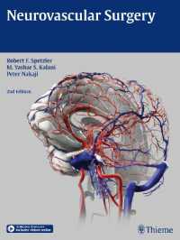 脳血管外科（第２版）<br>Neurovascular Surgery （2ND）