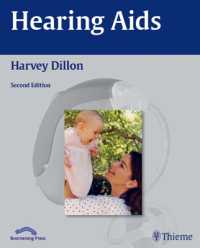 補聴器（第２版）<br>Hearing AIDS （2ND）