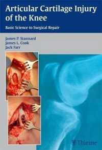 Articular Cartilage Injury of the Knee : Basic Science to Surgical Repair （1ST）