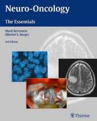神経腫瘍学エッセンシャル（第３版）<br>Neuro-Oncology : The Essentials （3TH）