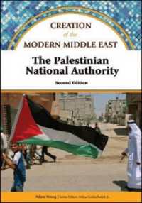 The Palestinian National Authority (Creation of the Modern Middle East) （2ND）