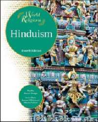 Hinduism (World Religions) （4TH）