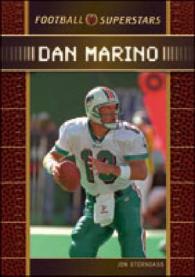Dan Marino (Football Superstars) （1ST）