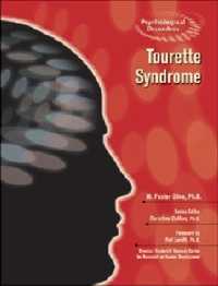 Tourette Syndrome (Psychological Disorders)