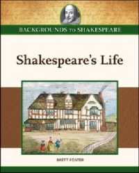 Shakespeare's Life