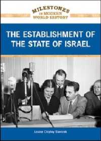 The Establishment of the State of Israel