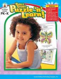 Bible Story Puzzle 'n' Learn! : Grades Pk-k
