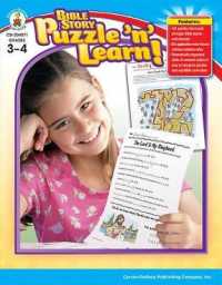 Bible Story Puzzle 'n' Learn!