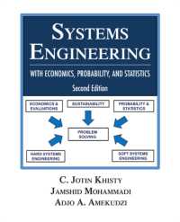 Systems Engineering with Economics, Probability and Statistics （2ND）