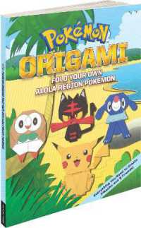 Pokémon Origami: Fold Your Own Alola Region Pokémon
