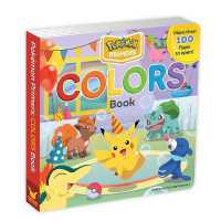Pokémon Primers: Colors Book (Pokémon Primers) （Board Book）