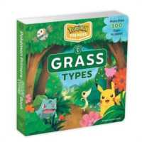 Pokémon Primers: Grass Types Book (Pokémon Primers) （Board Book）