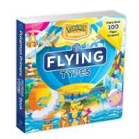 Pok�mon Primers: Flying Types Book (Pok�mon Primers) （Board Book）