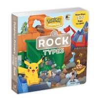 Pokémon Primers: Rock Types Book (Pokémon Primers) （Board Book）