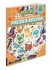 Pokémon the Official Sticker Book of the Paldea Region (Pokemon Pikachu Press)
