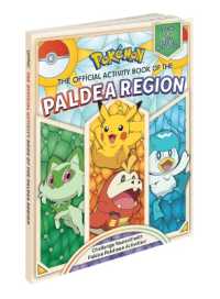 Pok�mon the Official Activity Book of the Paldea Region (Pokemon Pikachu Press)