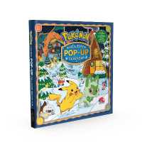 Pokémon Holiday Advent Pop-Up Tree Calendar : Come Join Pikachu and Its Friends as They Celebrate the Holidays by the Fire! (Pokemon Pikachu Press)