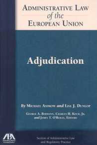 Adjudication (Administrative Law of the European Union)