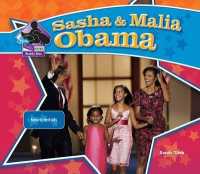 Sasha & Malia Obama: Historic First Kids : Historic First Kids (Big Buddy Biographies)