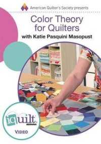 Color Theory for Quilters (Iq Quilt) （DVD）