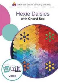 Hexie Daisies : Complete Iquilt Class (Iquilt) （DVD）