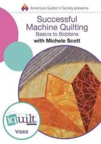 Successful Machine Quilting : Basics to Bobbins (Iq Quilt) （DVD）