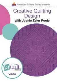 Creative Quilting Design (Iquilt) （DVD）