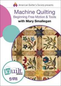 Machine Quilting : Beginning Free Motion & Tools （DVD）