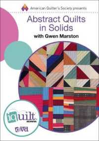 Abstract Quilts in Solids （DVD）