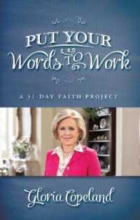 Put Your Words to Work : A 31-Day Faith Project