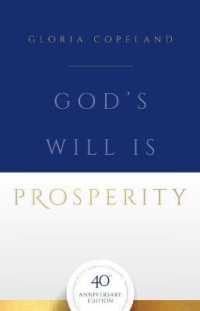 Gods Will Is Prosperity : 40th Anniversary Edition with Bonus Content （40 ANV）
