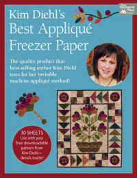 Kim Diehl's Best Applique Freezer Paper （PCK UNBND）