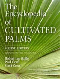 Encyclopedia of Cultivated Palms （2ND）