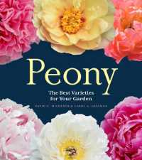 Peony : The Best Varieties for Your Garden