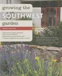 Growing the Southwest Garden