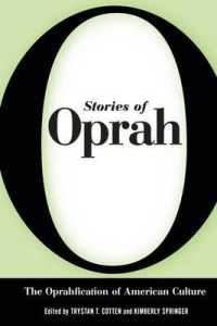 オプラとアメリカ文化<br>Stories of Oprah : The Oprahfication of American Culture