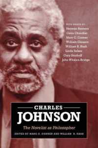 チャールズ・ジョンソン：哲学者としての小説家<br>Charles Johnson : The Novelist as Philosopher