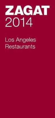 2014 Los Angeles Restaurants